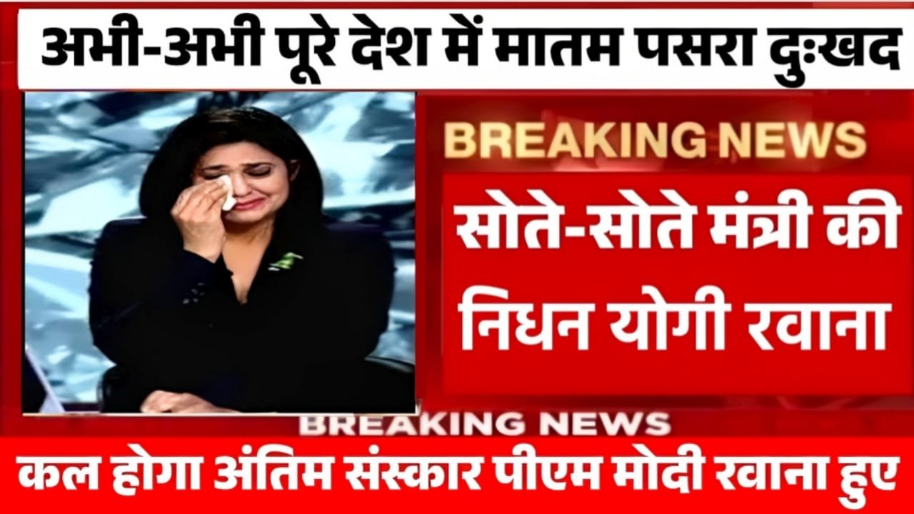 Jio Recharge New Plan